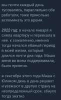 Screenshot20250814-221100-1.jpg
