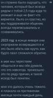 Screenshot20250814-221113-1-1.jpg
