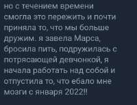 Screenshot20250814-221203-1.jpg