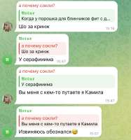 IMG4101.jpeg