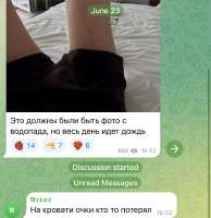 IMG4102.jpeg