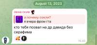 IMG4103.jpeg