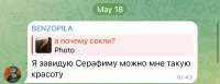 IMG4104.jpeg