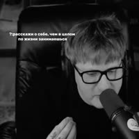 themortal12025-08-16-08-08-461755320926239.mp4