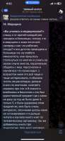 IMG6789.png