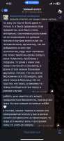 IMG6790.png