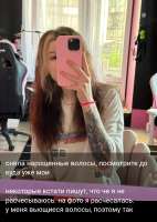 Screenshot20250817-222234-1.jpg