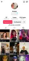 Screenshot20250818074537comzhiliaoappmusicallyTikTokHostActivityedit578081798272864.jpg