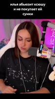 styxss02025-08-19-18-25-461755617146855.mp4