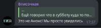 Screenshot2.jpg