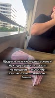 AQPanTOGlpsTAP2CApGMwt7eyuezRpYM9OaQFUJEF1DaAYqdRwyxuVTnko.mp4