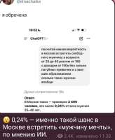 Screenshot20250814114816Telegram.jpg
