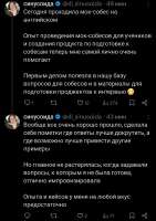 Screenshot20250814160218X.jpg