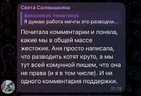 IMG20250815113440207.jpg