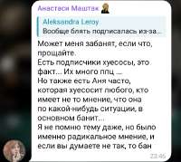 Screenshot2025-08-15-09-52-56-65948cd9899890cbd5c2798760b2b95377.jpg