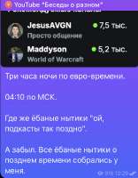 IMG0513.jpeg