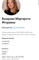 IMG4186.jpeg