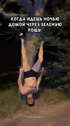 8719139474098.mp4