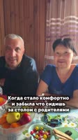 9627828hgtyyu.mp4