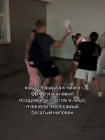e63700909192fe410876a512c8eb59ca.mp4