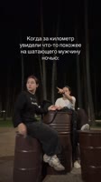 6638302021.mp4