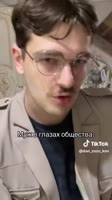 Download (87).mp4
