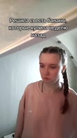 17552793396470.mp4