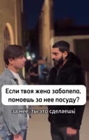v7pcibbks0f0d54m0544x848.mp4
