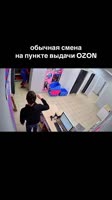 17463732557490.mp4
