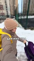 -5901369606840256786.mp4