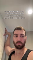 y2IfeRGs9AE8Hv0t9HZDl9Wl1QeyeM.mp4