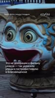 alak7BZ35Uk1Dv9JAshiEQFcFw3Y.mp4