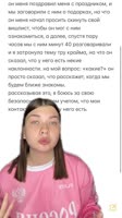 -671709606593588082.mp4