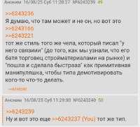 Screenshot2025-08-16-11-33-20-8140deb401b9ffe8e1df2f1cc5ba480b12.jpg