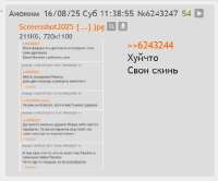 изображение.png