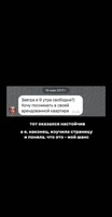 linadreik2025-08-16-13-17-291755339449854.mp4