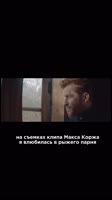 instasaved-08-08-2025.mp4