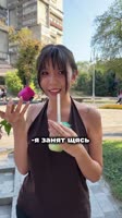 almatybuket2025-08-17-01-09-381755382178578.mp4