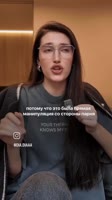 VID20250814051237361.mp4