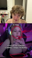 @egorf0real=ac78b9.mp4