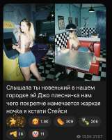 IMG1706.jpeg