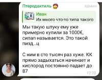 Screenshot2025-08-18-13-10-26-16948cd9899890cbd5c2798760b2b95377.jpg