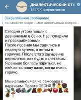 Screenshot2025-08-18-14-00-55-82948cd9899890cbd5c2798760b2b95377.jpg
