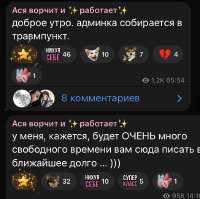 IMG2077.jpeg
