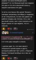 IMG2078.jpeg