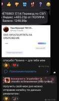 IMG2080.jpeg