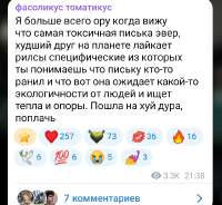 Screenshot2025-08-18-21-52-28-04948cd9899890cbd5c2798760b2b95377.jpg
