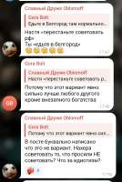 Screenshot2025-08-18-22-01-37-21948cd9899890cbd5c2798760b2b95377.jpg