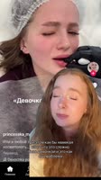 @danajackson=787164.mp4