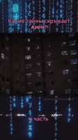 @chronixloop=e24560.mp4